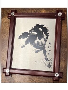 Royal Selangor Hand Finished Oriental Collection Pewter Horse Plaque Wall Art